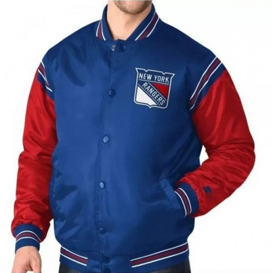 New York Rangers Varsity Jacket