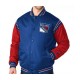 New York Rangers Varsity Jacket