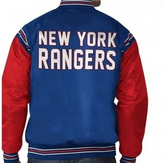 New York Rangers Varsity Jacket