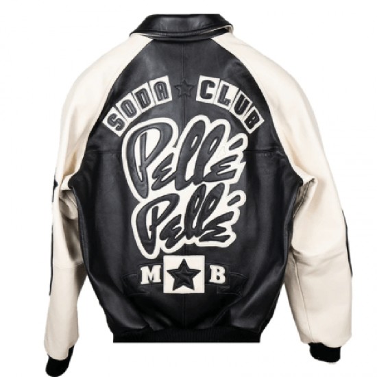 Pelle Pelle Classic Soda Club Plush Jacket