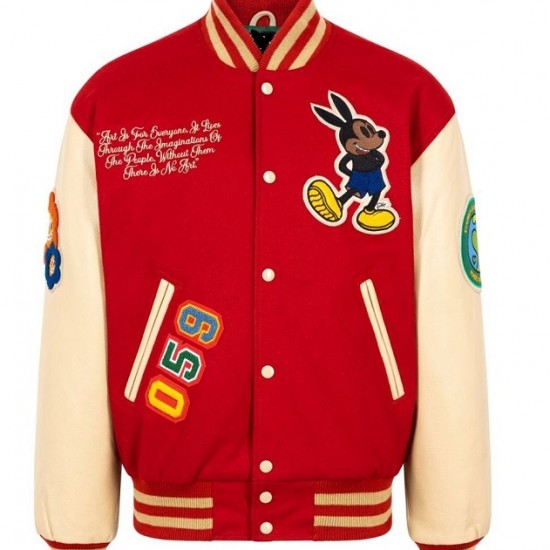 Rello State Letterman Varsity Jacket